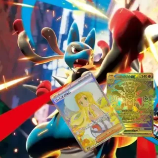 メガブレイブの当たりランキング＆買取価格相場【MUR/SAR/SR/AR